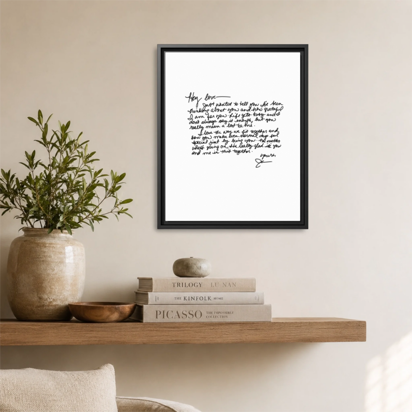 Black Framed 16x20 Vertical Canvas (4.5) Mockup For TIB