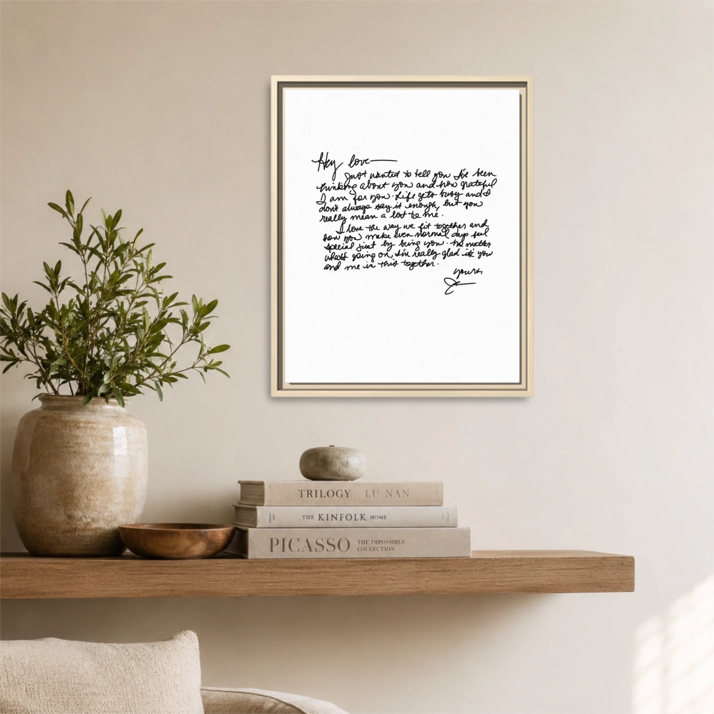 Natural Framed 16x20 Vertical Canvas (4.5) Mockup For TIB